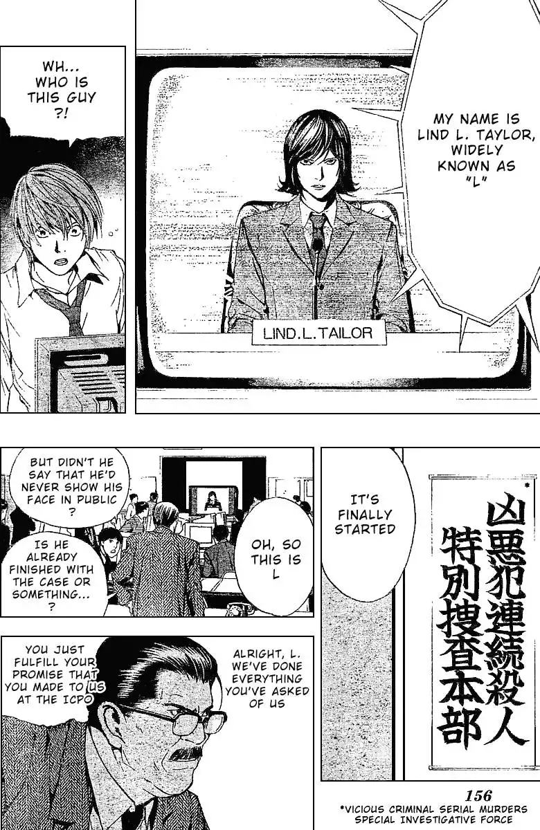 Death Note Chapter 2 16